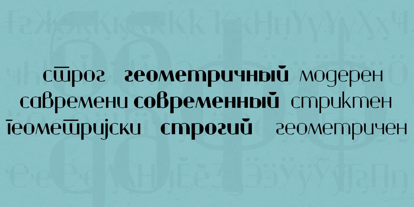 Example font Ribuah Sans #4